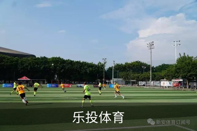 关于乐投体育